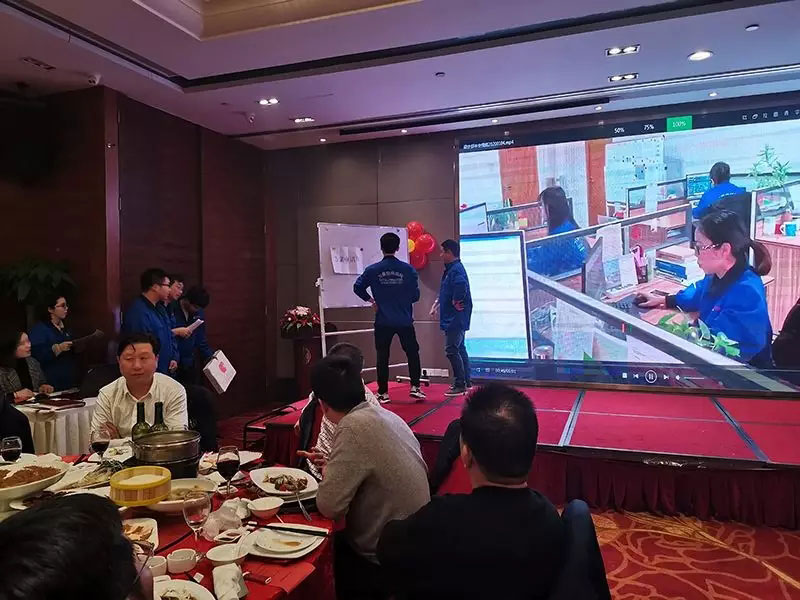萬豪空間結構2019年度總結暨2020規(guī)劃會議