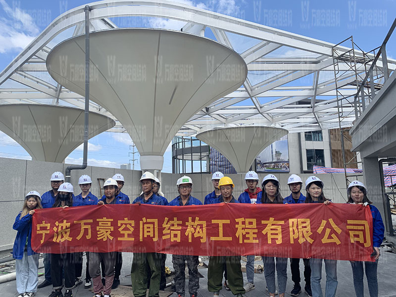 萬豪空間結(jié)構(gòu)員工到臺州大板橋ETFE氣枕天幕項目、溫州鐵定溜溜樂園ETFE天幕及PTFE景觀傘膜結(jié)構(gòu)工項目學(xué)習(xí)交流