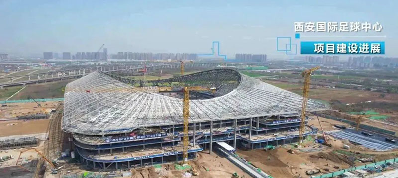 2023年亞洲杯易地舉辦，10座球場的建設(shè)工程怎么辦？