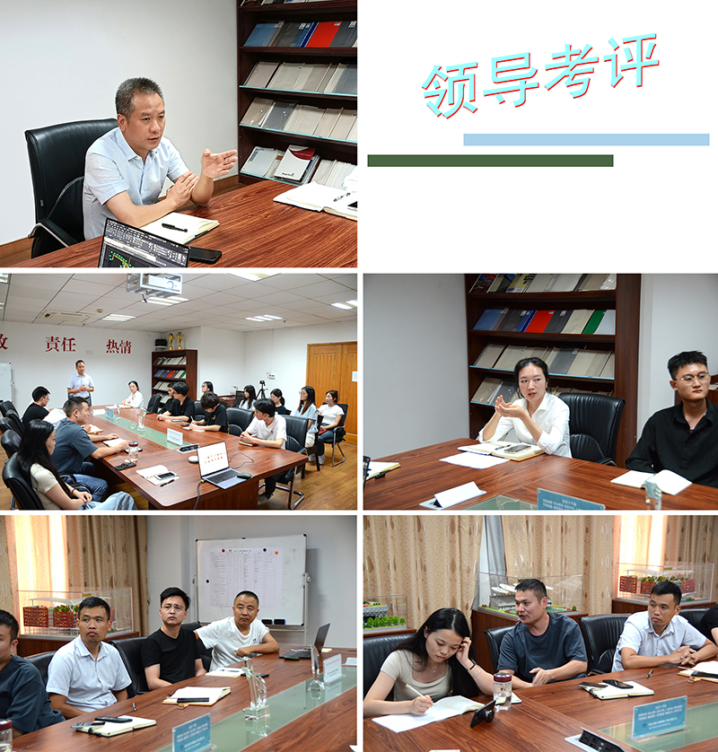 揚帆起航，未來可期|萬豪2023新入職員工首月述職考評會圓滿舉行
