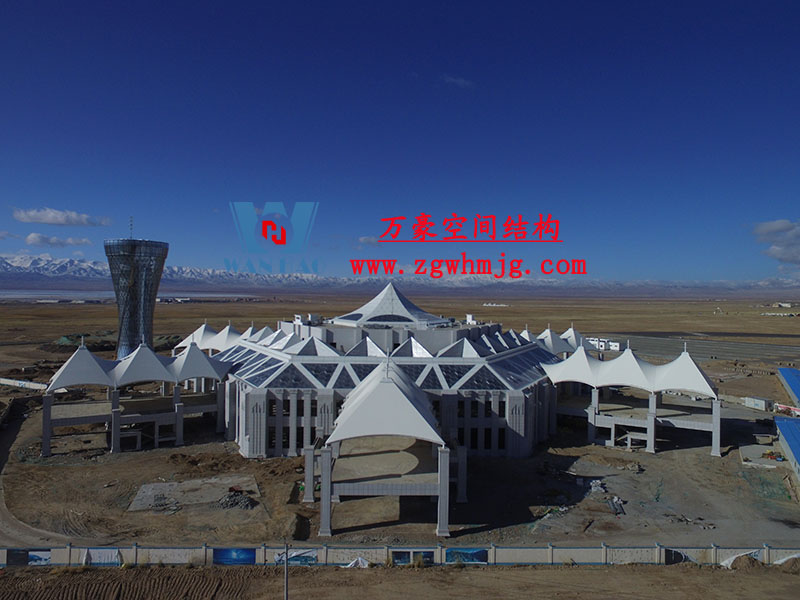 青海茶卡鹽湖天空之境集散中心鋼膜結(jié)構(gòu)項(xiàng)目