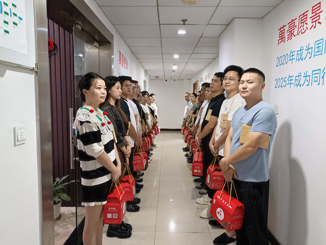 構建幸福企業(yè)，美好與您相伴—萬豪祝大家中秋節(jié)快樂！