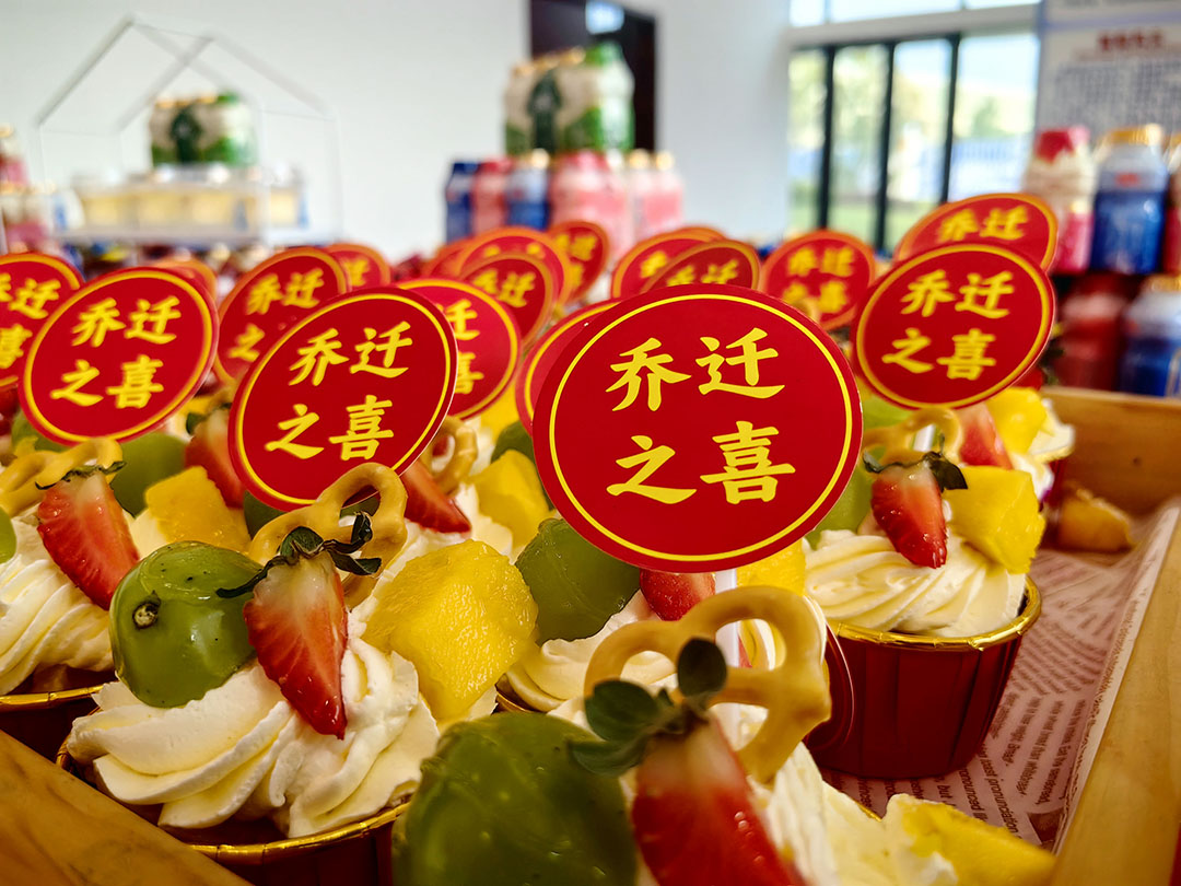 萬豪集團|喜迎喬遷，盛啟新章！