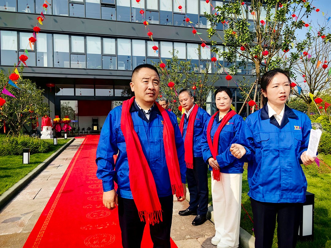 萬豪集團|喜迎喬遷，盛啟新章！