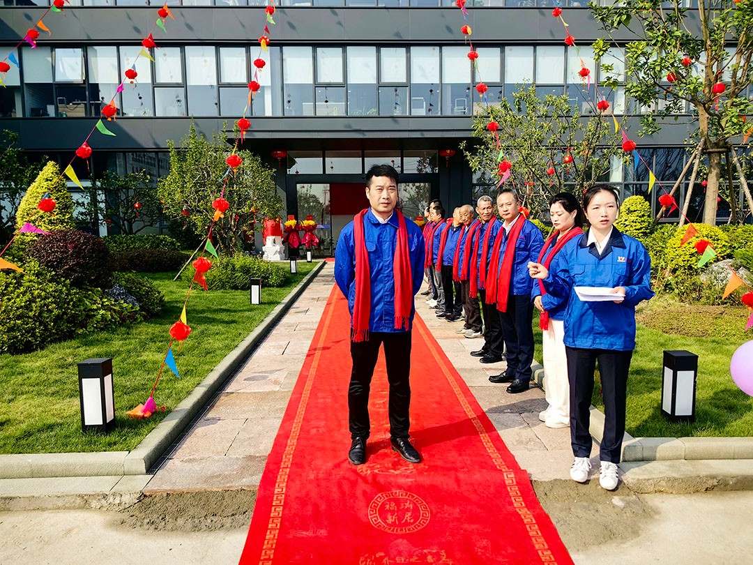 萬豪集團|喜迎喬遷，盛啟新章！