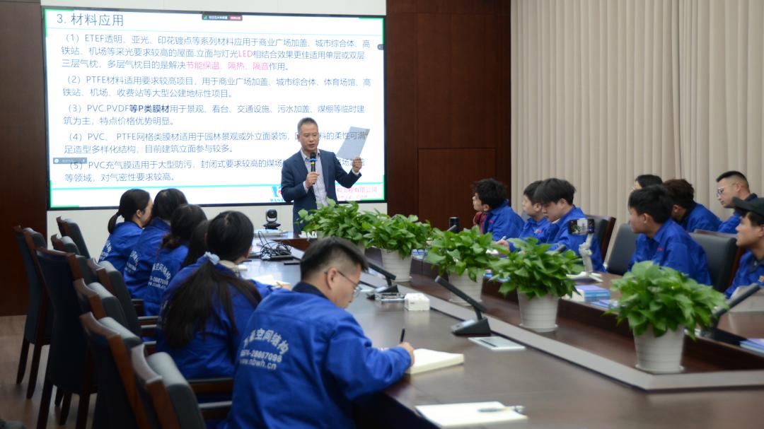 凝“新”聚力，奮勇前行|新員工崗前專業(yè)知識培訓，開啟征程新篇章