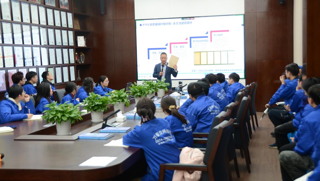 凝“新”聚力，奮勇前行|新員工崗前專業(yè)知識培訓，開啟征程新篇章