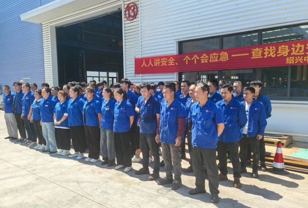 工廠消防演練：筑牢安全防線，守護(hù)生命財產(chǎn)