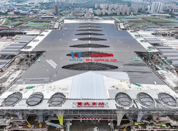 重慶東站站房正在加速建設(shè)，全力繪就項(xiàng)目新篇章
